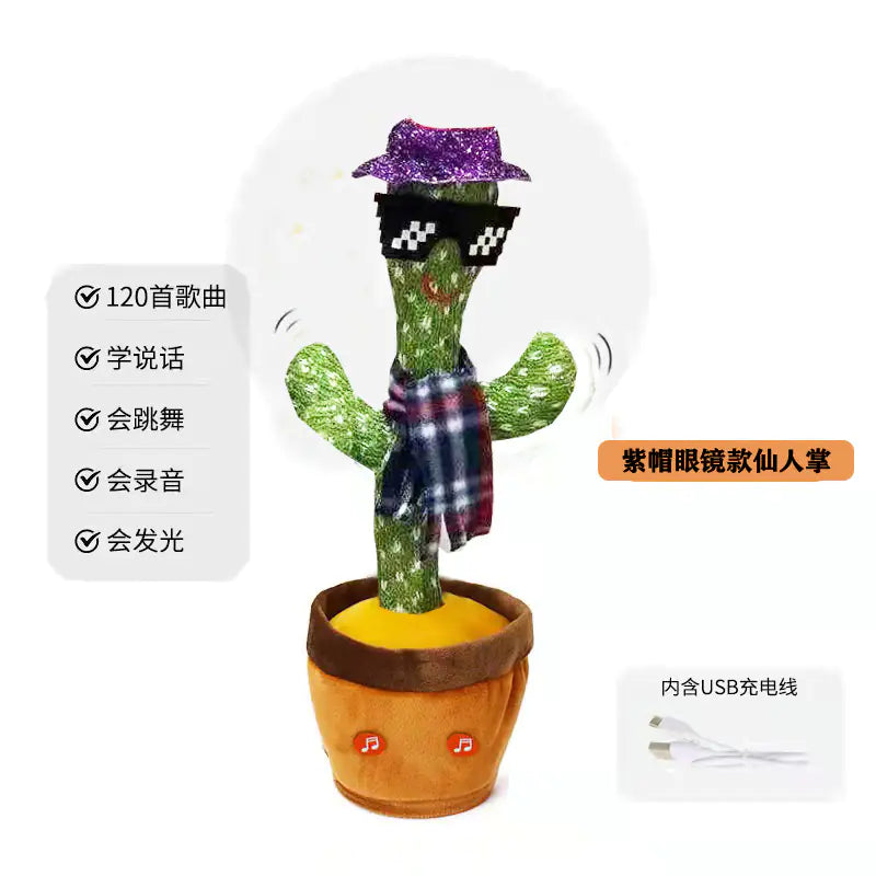 Dancing Cactus Toy with Music for Birthday Gift