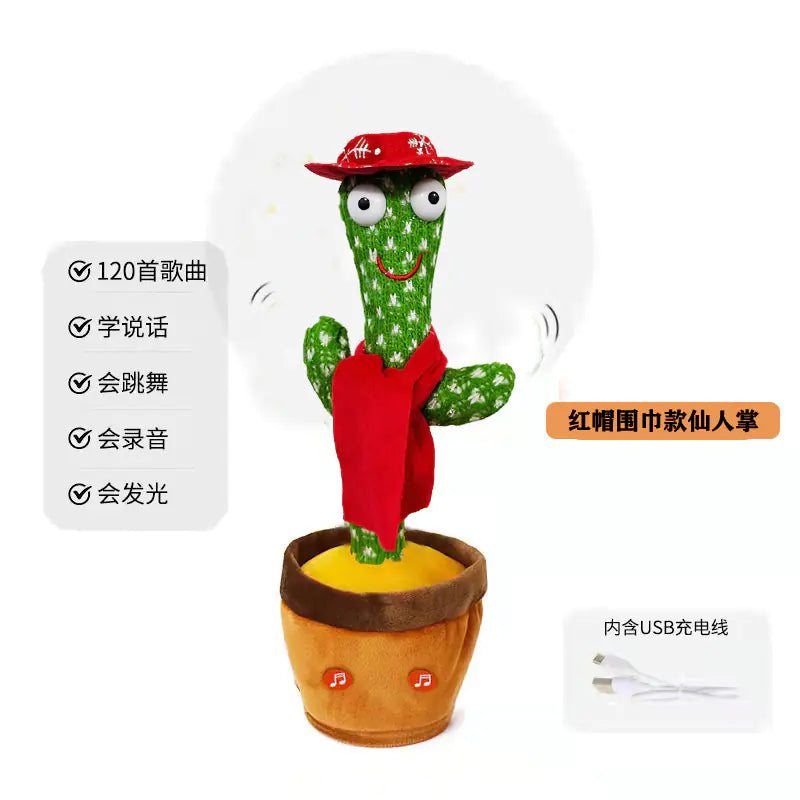 Dancing Cactus Toy with Music for Birthday Gift