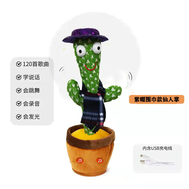 Dancing Cactus Toy with Music for Birthday Gift