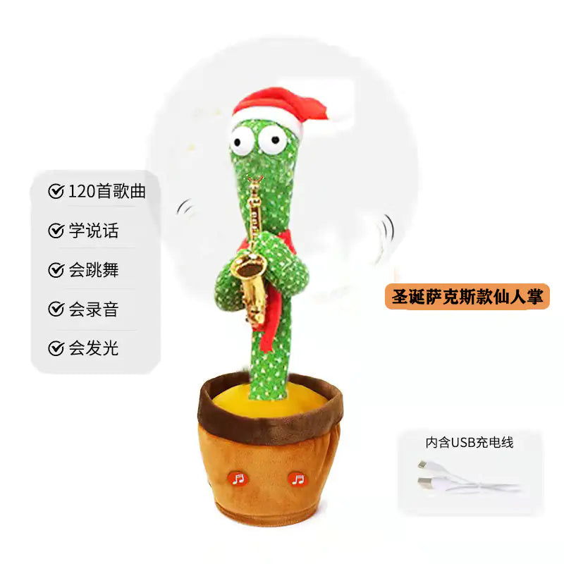 Dancing Cactus Toy with Music for Birthday Gift
