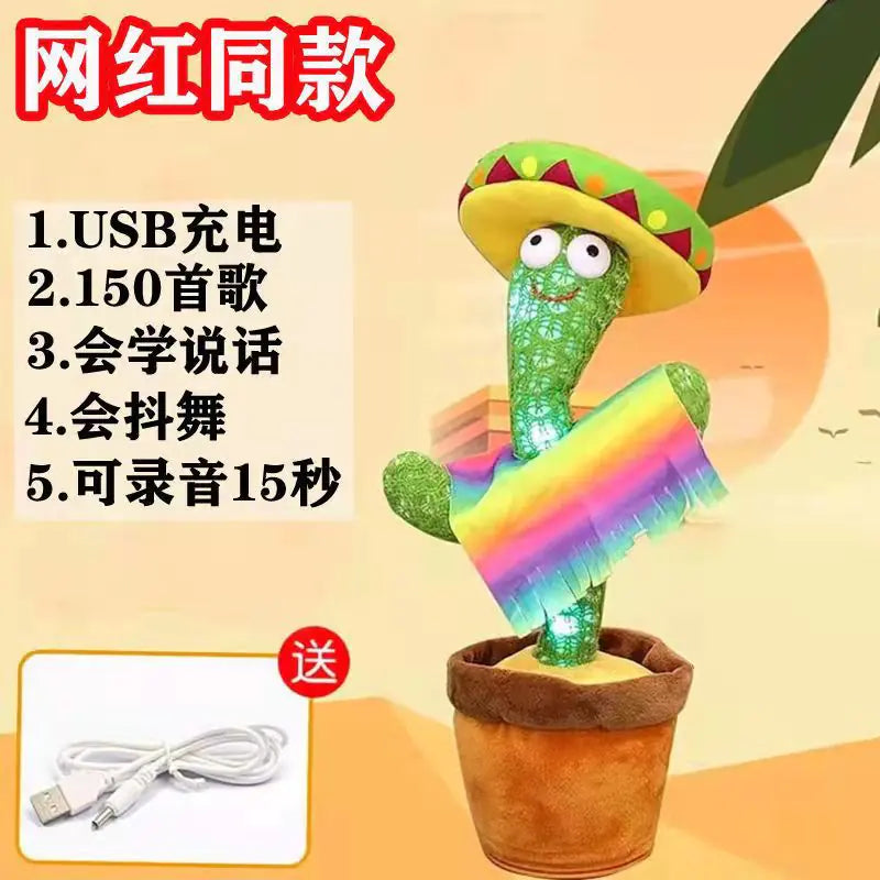 Dancing Cactus Toy with Music for Birthday Gift