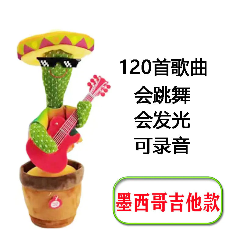 Dancing Cactus Toy with Music for Birthday Gift