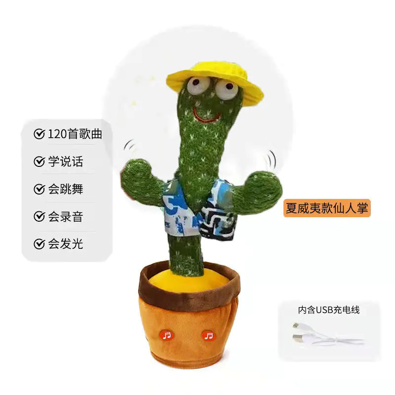 Dancing Cactus Toy with Music for Birthday Gift