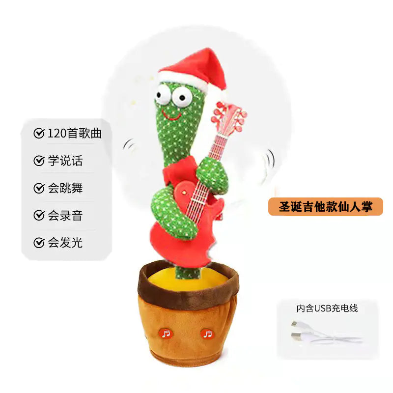Dancing Cactus Toy with Music for Birthday Gift