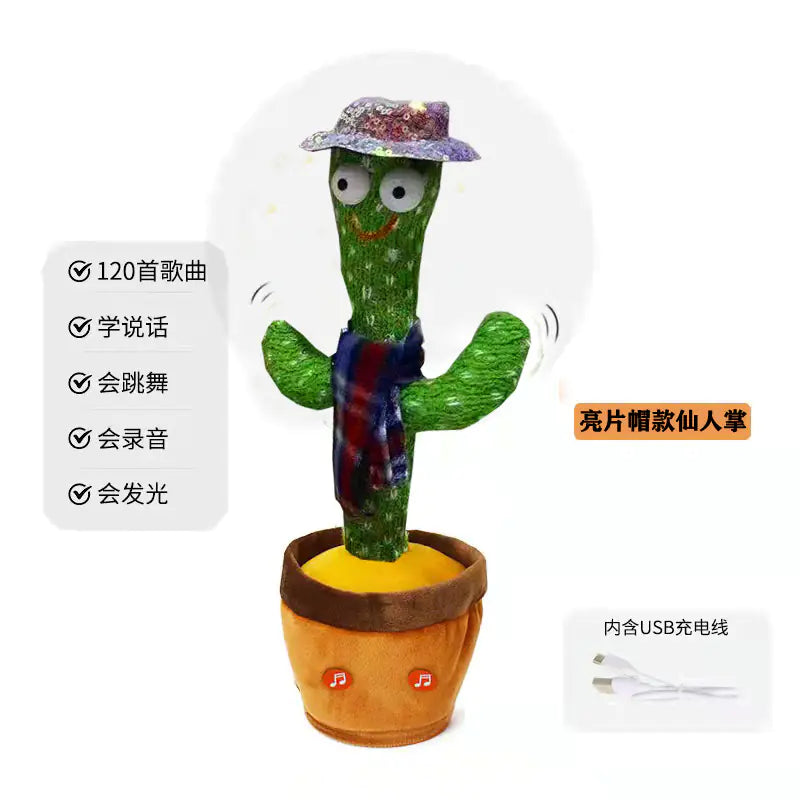 Dancing Cactus Toy with Music for Birthday Gift