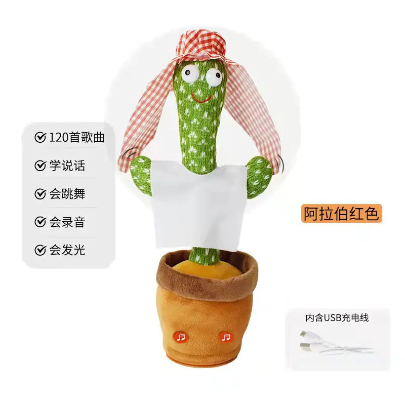 Dancing Cactus Toy with Music for Birthday Gift