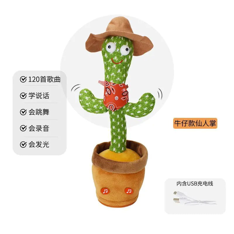 Dancing Cactus Toy with Music for Birthday Gift